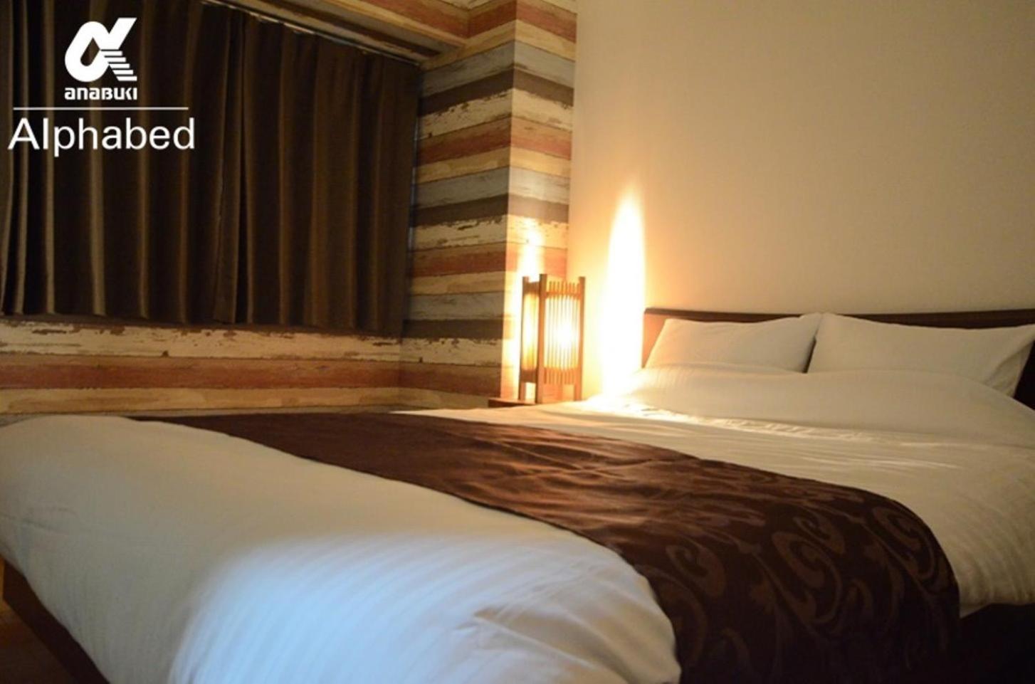 Alphabed Takamatsu Kitahama East 203 / Vacation Stay 20107 Екстер'єр фото