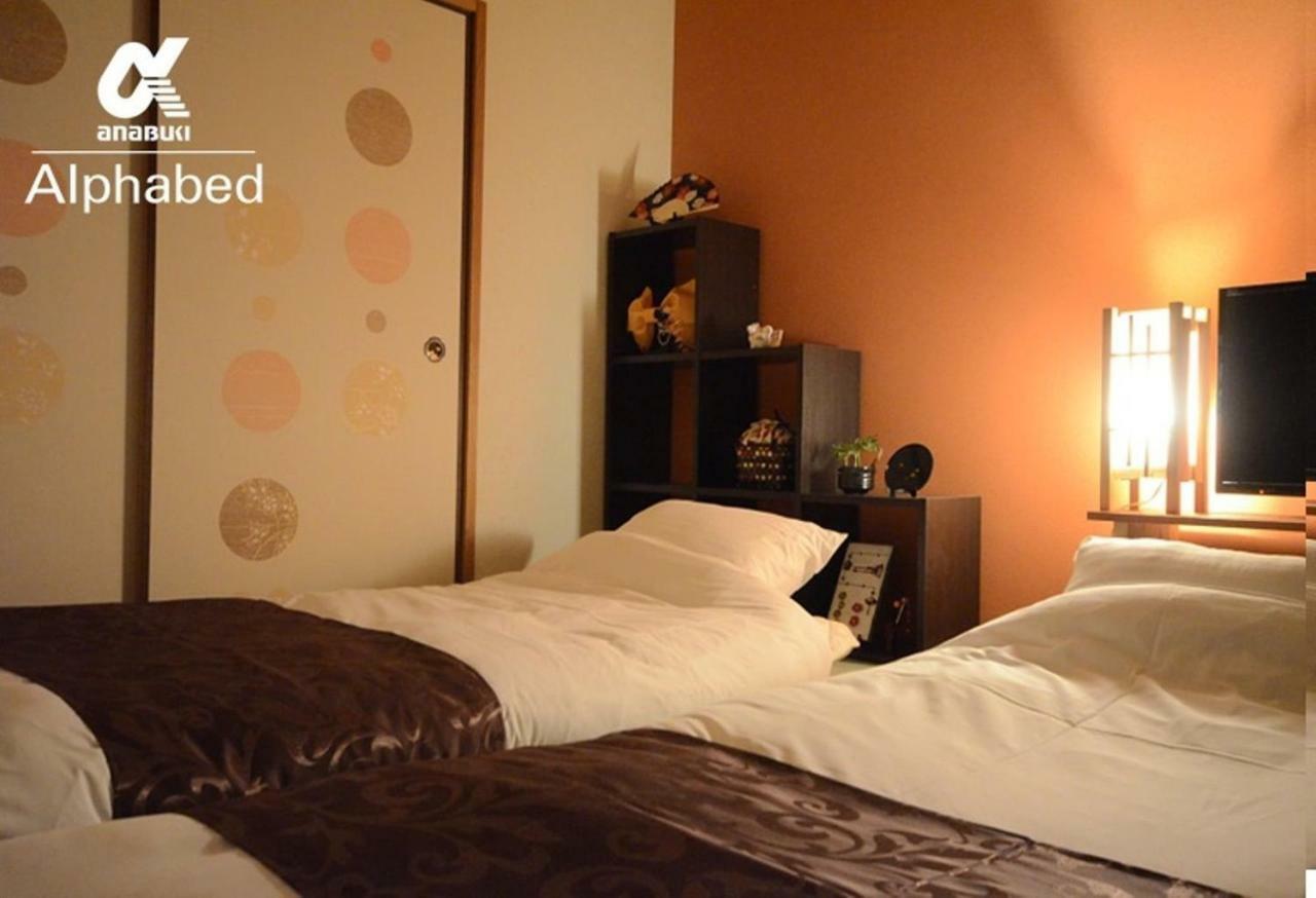 Alphabed Takamatsu Kitahama East 203 / Vacation Stay 20107 Екстер'єр фото